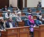Senators Concerned Over Mounting Insecurity
